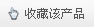 ղuۮaƷ